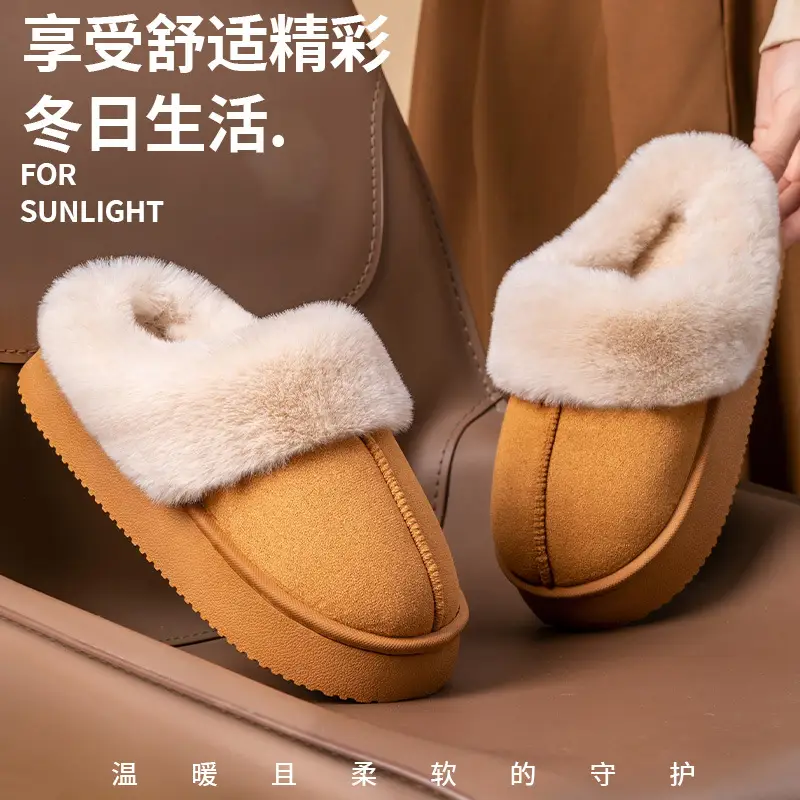 Winter Cotton Slippers Women's Thick-Soled 2025 New Autumn and Winter New Cold-Proof and Warm Home Household Deodorant and Anti-Slip - Image 6