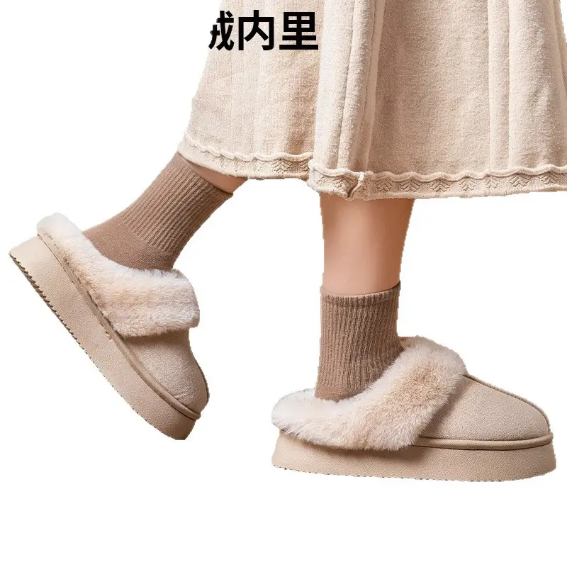 Winter Cotton Slippers Women's Thick-Soled 2025 New Autumn and Winter New Cold-Proof and Warm Home Household Deodorant and Anti-Slip - Image 10