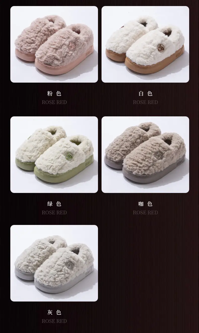 New Winter Bag-Heeled Cotton Slippers for Female Couples to Wear Outside and at Home, Fleece-Lined Warm Thick-Soled Non-Slip Furry Cotton Shoes for Men — feature 3