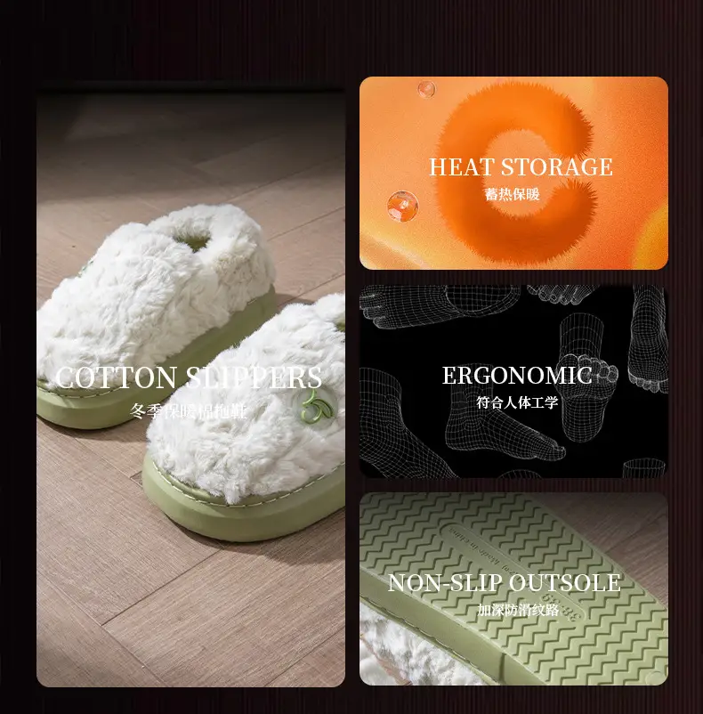 New Winter Bag-Heeled Cotton Slippers for Female Couples to Wear Outside and at Home, Fleece-Lined Warm Thick-Soled Non-Slip Furry Cotton Shoes for Men — feature 6