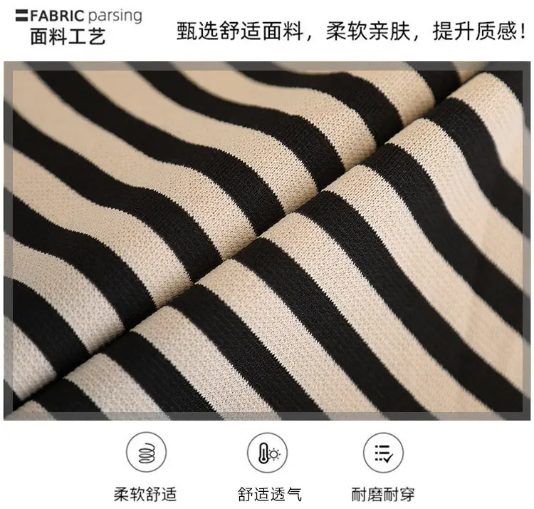 Boys Striped Long Sleeve T-Shirt Spring Autumn Casual Wear — feature 2