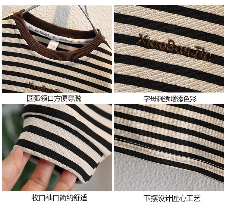 Boys Striped Long Sleeve T-Shirt Spring Autumn Casual Wear — feature 3
