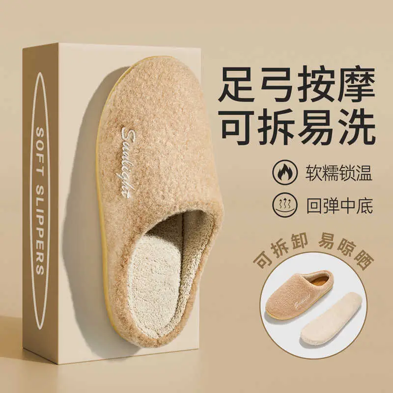 Lidani Cotton Slippers for Women, Autumn and Winter 2025 New Model, Indoor Home Use, Warm, Non-Slip Cotton Slippers for Middle-Aged and Elderly Men - Image 5