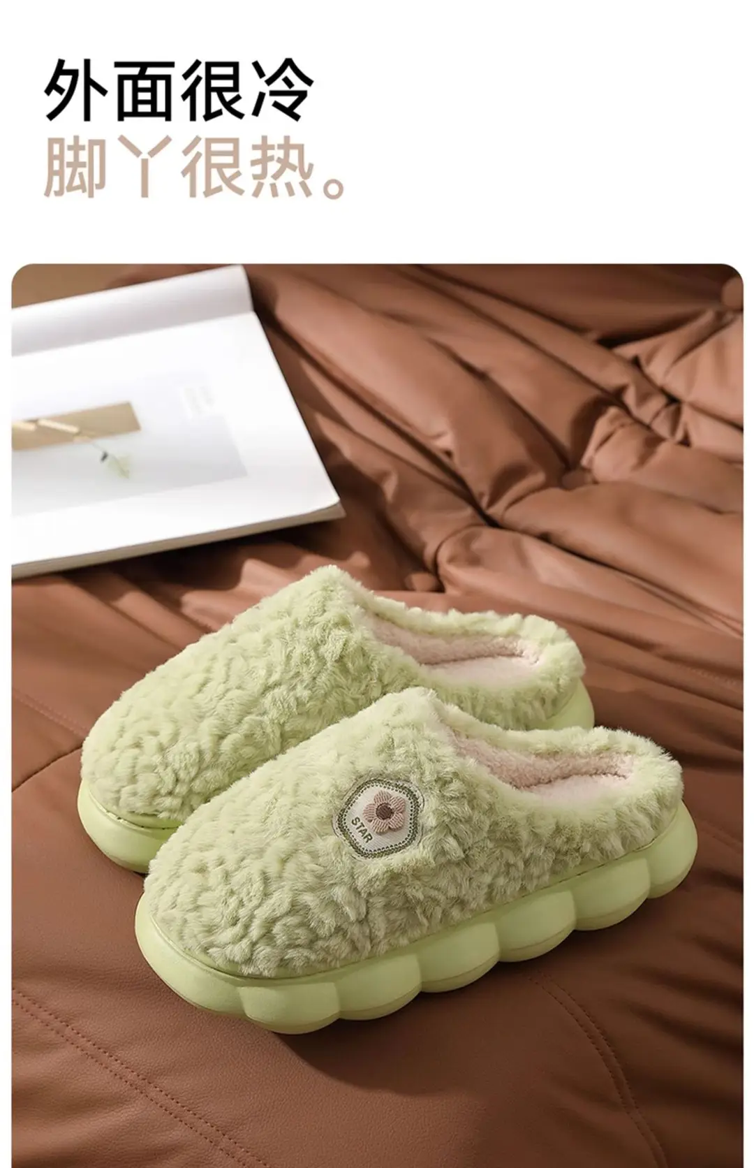Cotton Slippers for Women, New Autumn and Winter Models, Indoor and Outdoor Wear, Warm Thick-Soled Plush Slippers, Cotton Shoes Wholesale — feature 21