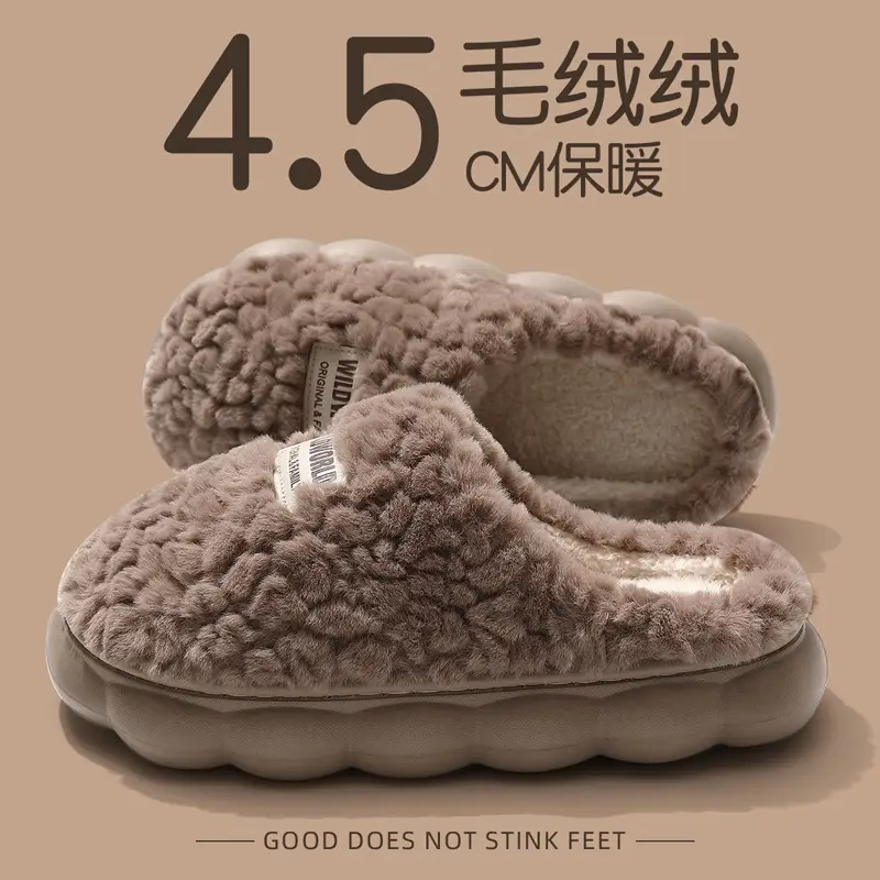 Cotton Slippers for Women, New Autumn and Winter Models, Indoor and Outdoor Wear, Warm Thick-Soled Plush Slippers, Cotton Shoes Wholesale - Image 4