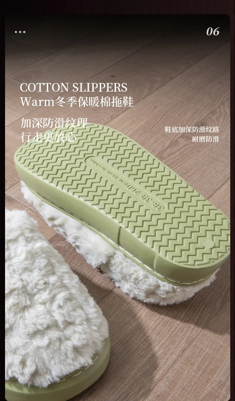 Covered Heel Cotton Slippers for Women Winter 2024 New Couple Outer Wear Warm Thick-Soled Non-Slip Home Cotton Shoes for Men Autum — feature 12