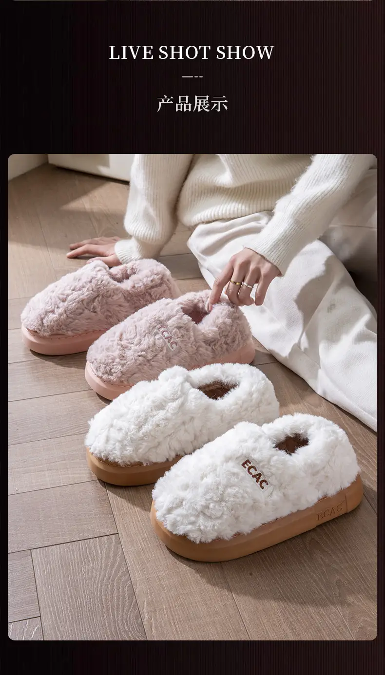 Covered Heel Cotton Slippers for Women Winter 2024 New Couple Outer Wear Warm Thick-Soled Non-Slip Home Cotton Shoes for Men Autum — feature 13