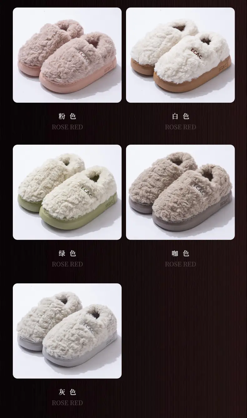 Covered Heel Cotton Slippers for Women Winter 2024 New Couple Outer Wear Warm Thick-Soled Non-Slip Home Cotton Shoes for Men Autum — feature 3