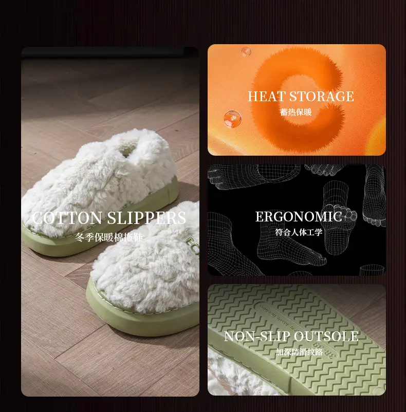 Covered Heel Cotton Slippers for Women Winter 2024 New Couple Outer Wear Warm Thick-Soled Non-Slip Home Cotton Shoes for Men Autum — feature 6