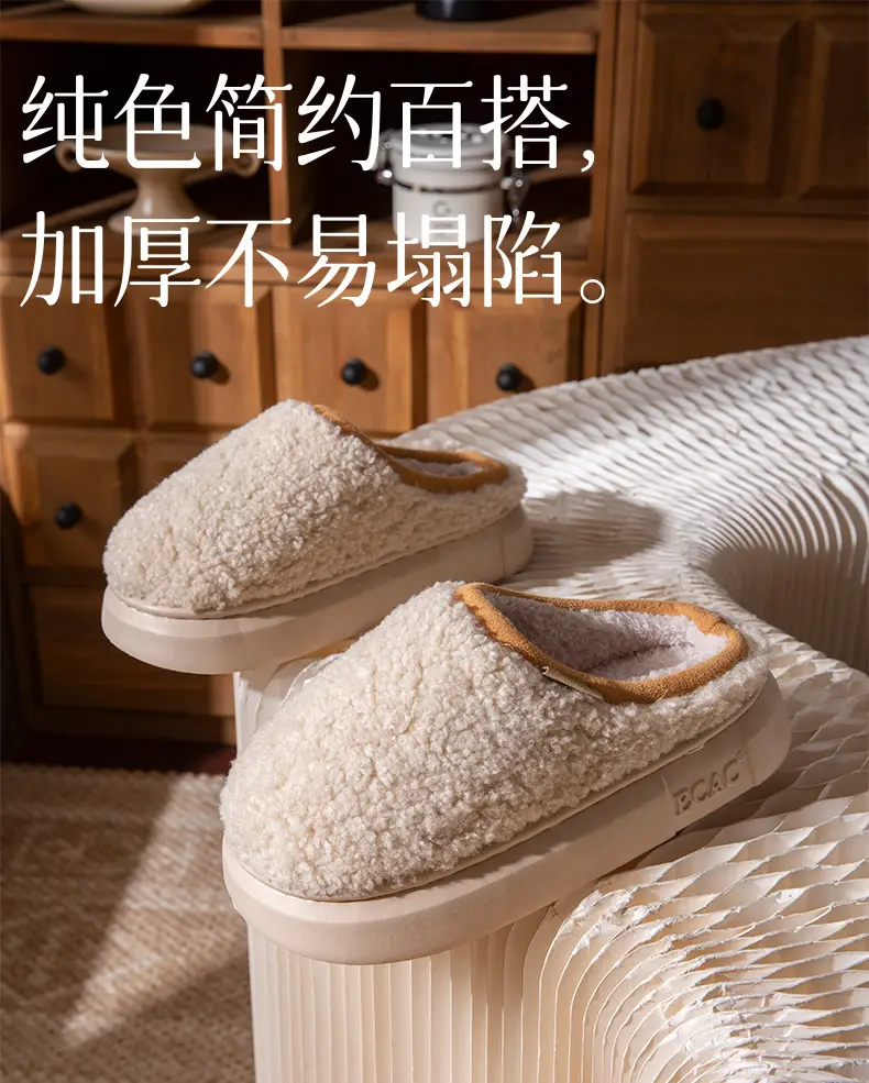 Women's Cotton Slippers Warm Autumn Winter 2025 — feature 2