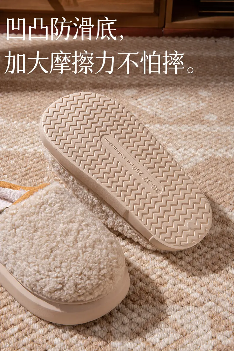 Women's Cotton Slippers Warm Autumn Winter 2025 — feature 4