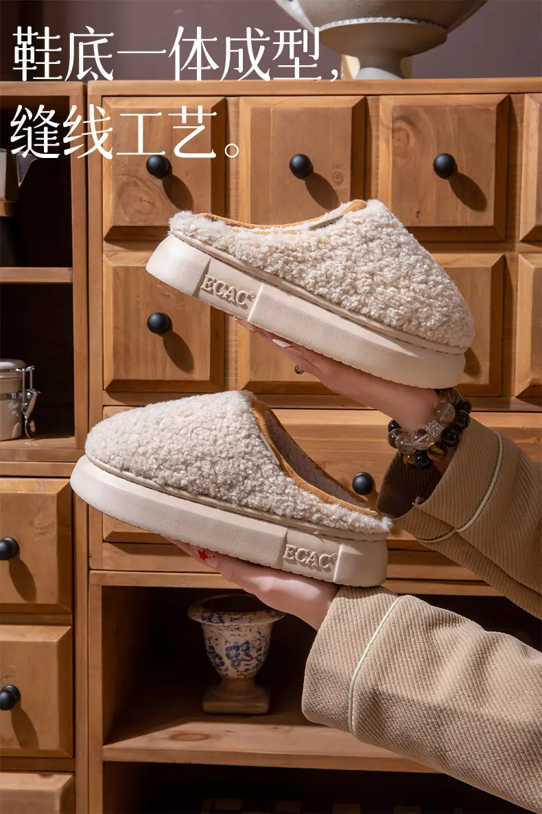 Women's Cotton Slippers Warm Autumn Winter 2025 — feature 5