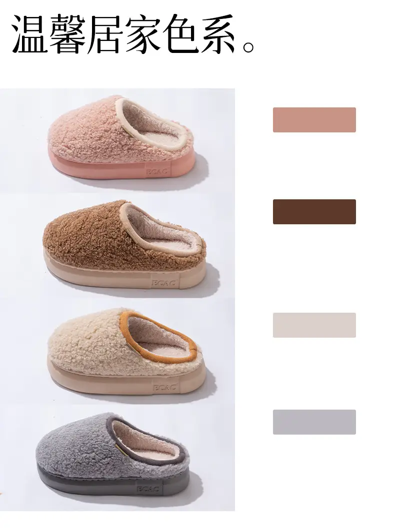 Women's Cotton Slippers Warm Autumn Winter 2025 — feature 7