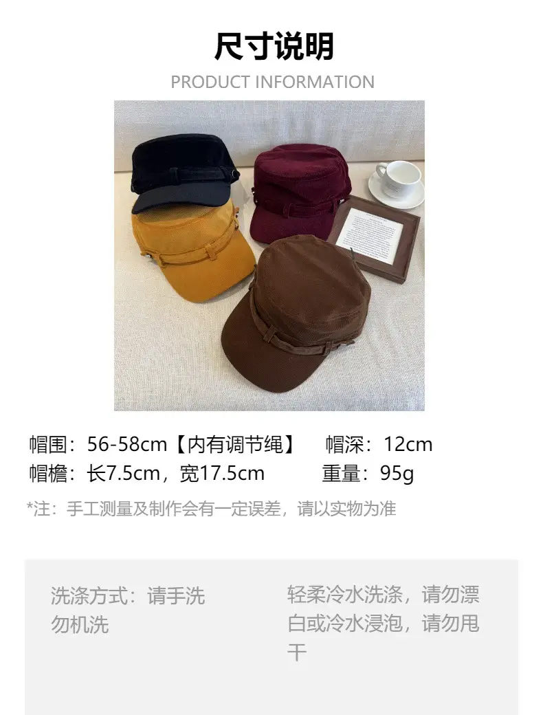 Japanese Style Black Duckbill Cap for Women — feature 1