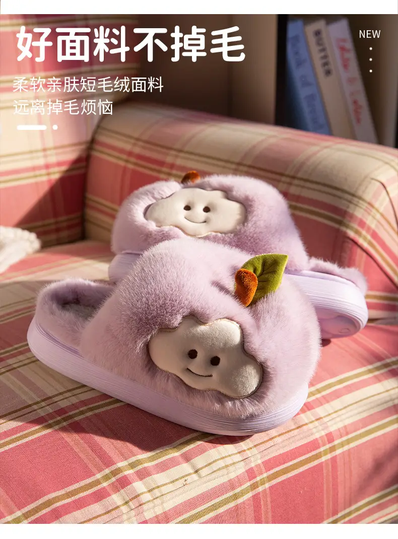 Cute Apple Cotton Slippers for Women Autumn and Winter 2025 New Indoor Home Plus Plush Anti-Slip Postpartum Slippers — feature 2
