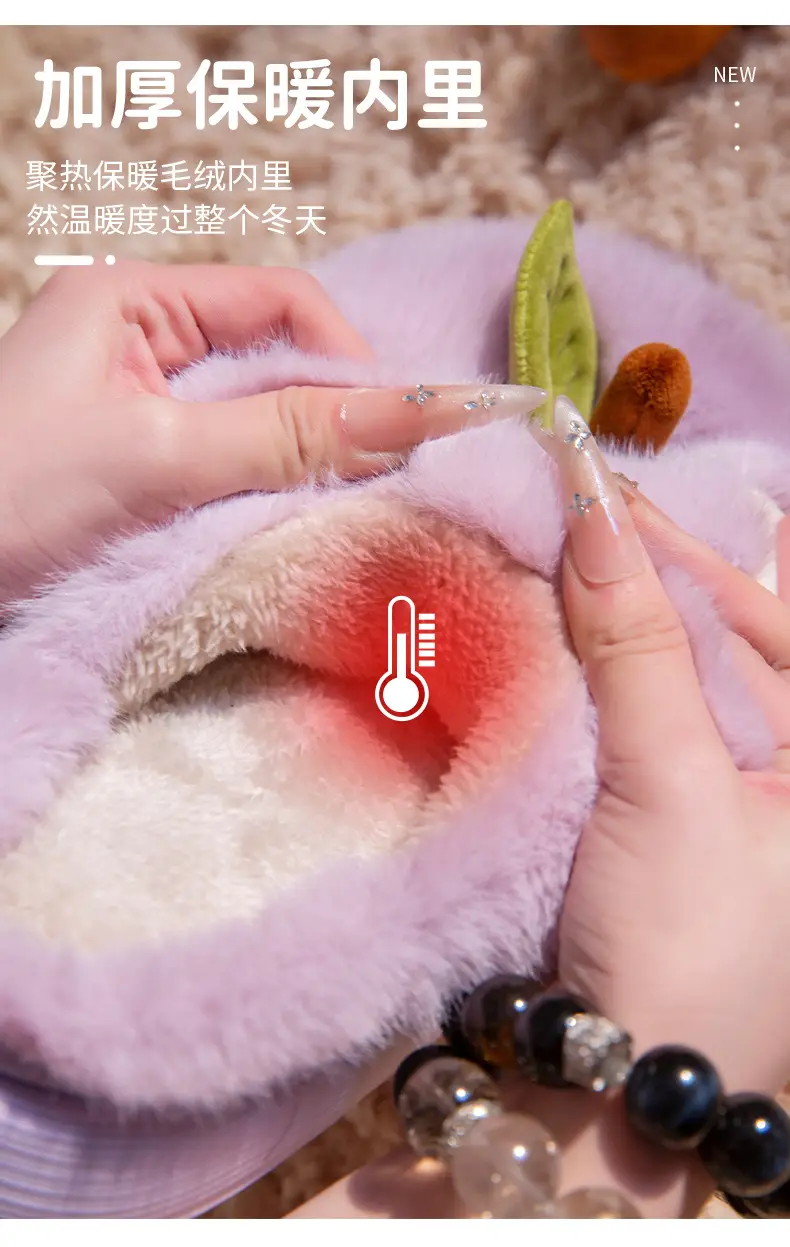 Cute Apple Cotton Slippers for Women Autumn and Winter 2025 New Indoor Home Plus Plush Anti-Slip Postpartum Slippers — feature 3