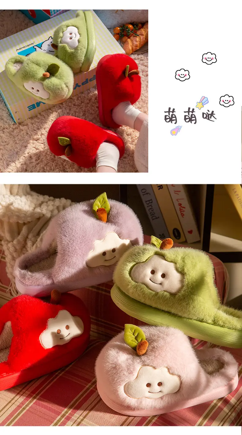 Cute Apple Cotton Slippers for Women Autumn and Winter 2025 New Indoor Home Plus Plush Anti-Slip Postpartum Slippers — feature 6