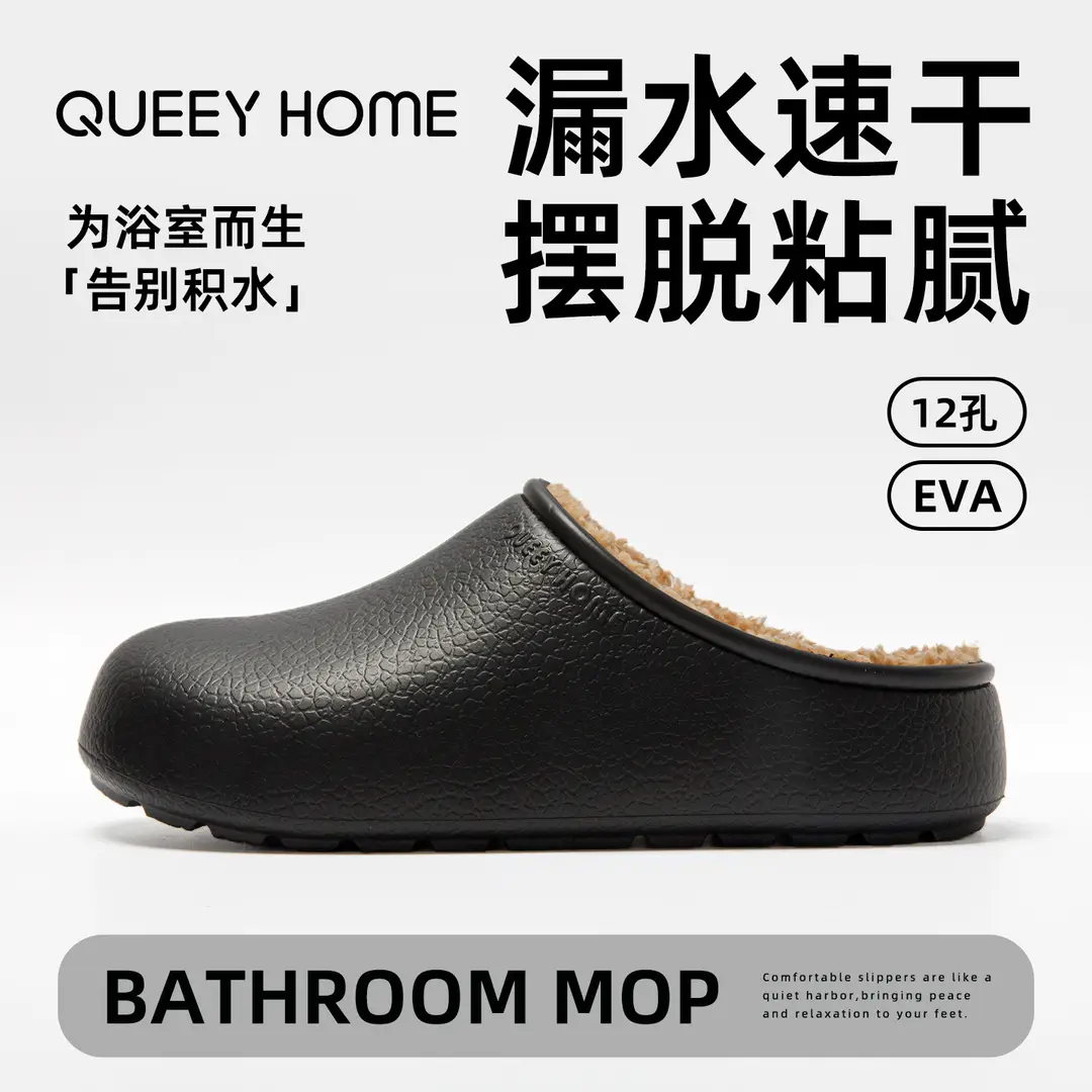 Waterproof Cotton Slippers for Women, Autumn and Winter 2026 New Model, Non-Slip, Wear-Resistant, Anti-Odor, Antibacterial, Warm, Fashionable Birkenstock-Style Cotton Slippers for Men - Image 4