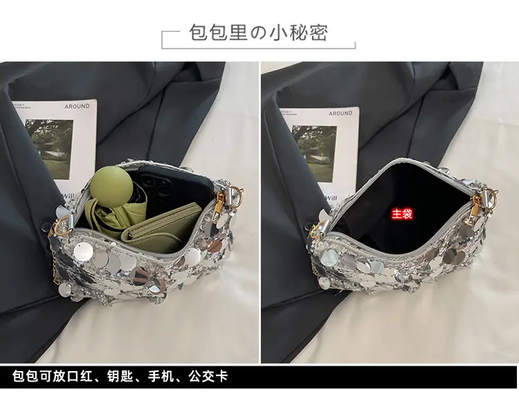 2025 New Fashion Large Cap Chain Shoulder Crossbody Bag — feature 2
