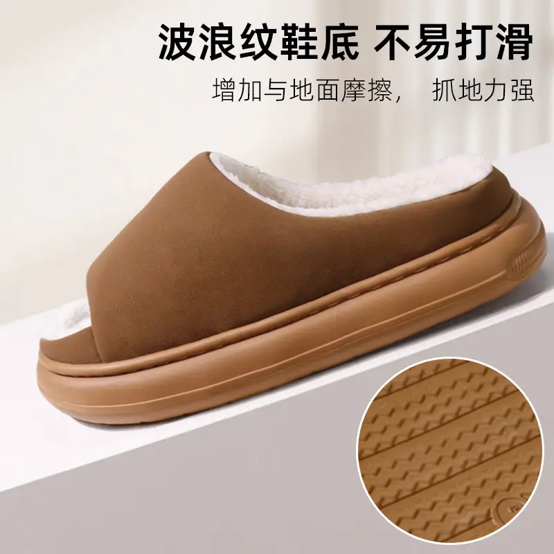 Cross-Border New Style Seamless Open-Toe Cotton Eva Shoes for Indoor Home Use, Warm and Plush, Non-Slip Casual Plush Cotton Slippers - Image 8