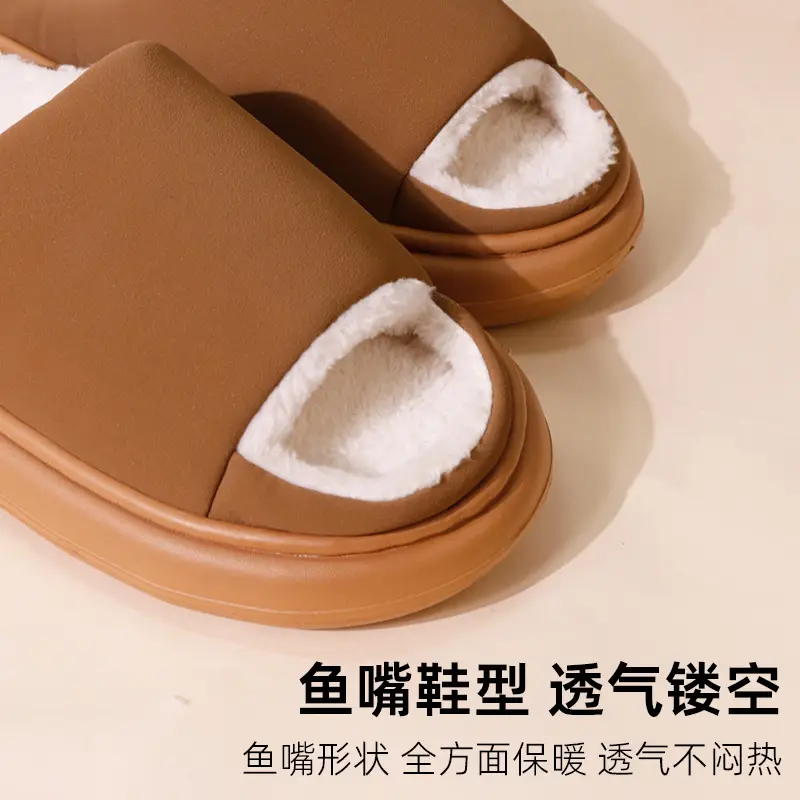 Cross-Border New Style Seamless Open-Toe Cotton Eva Shoes for Indoor Home Use, Warm and Plush, Non-Slip Casual Plush Cotton Slippers - Image 9