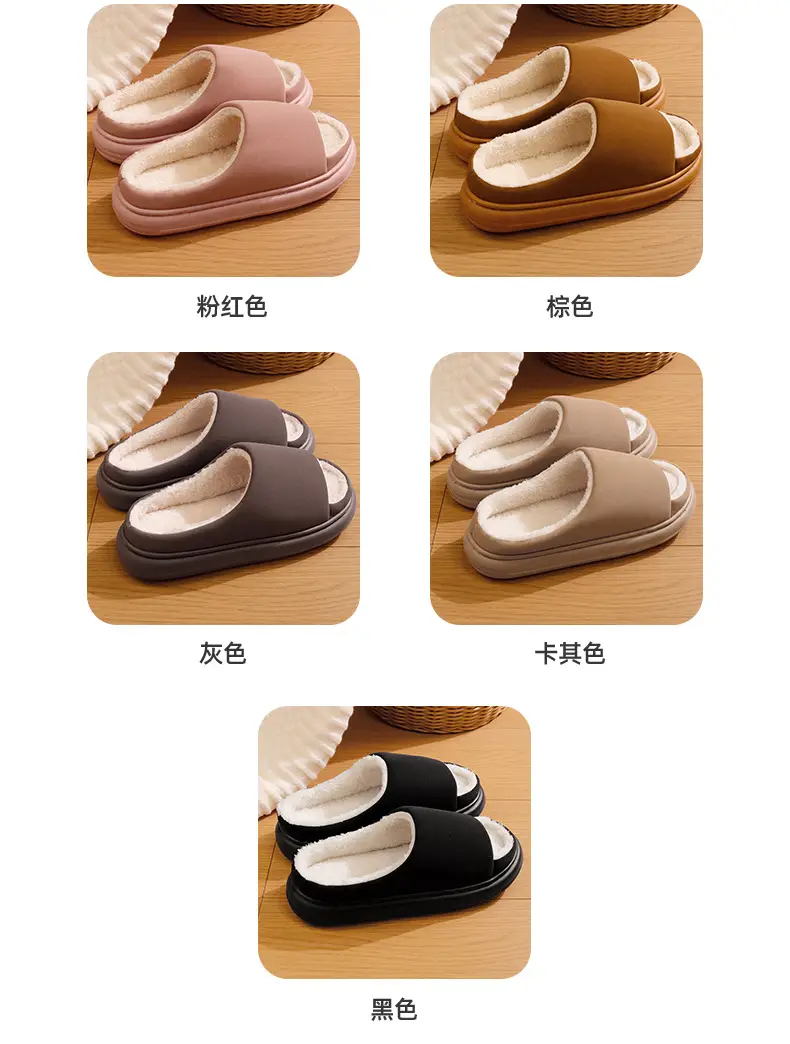 Cross-Border New Style Seamless Open-Toe Cotton Eva Shoes for Indoor Home Use, Warm and Plush, Non-Slip Casual Plush Cotton Slippers — feature 4