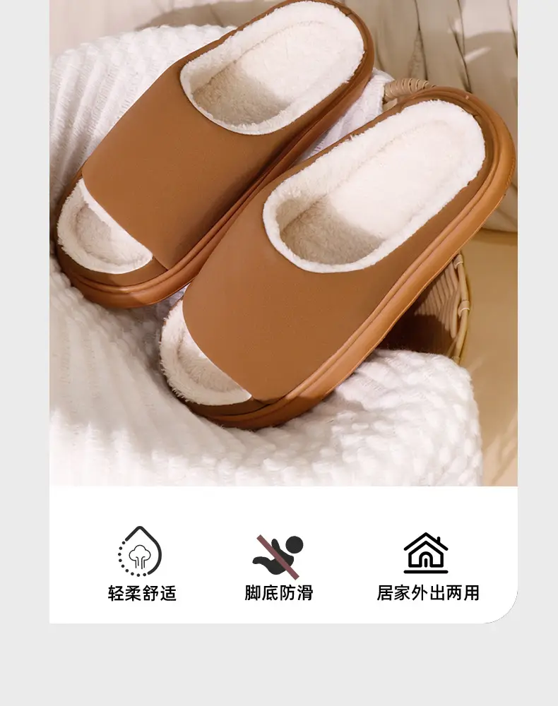 Cross-Border New Style Seamless Open-Toe Cotton Eva Shoes for Indoor Home Use, Warm and Plush, Non-Slip Casual Plush Cotton Slippers — feature 6