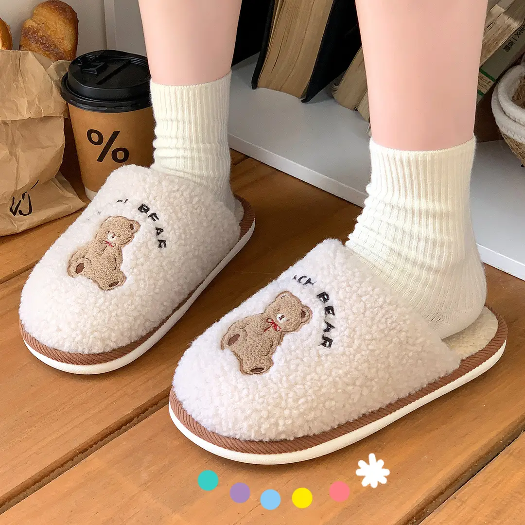 Cute Bear Cotton Slippers for Women, Home Wear, Autumn and Winter 2026 New Model, Maternity Slippers, Non-Slip Plush Cotton Slippers for Women