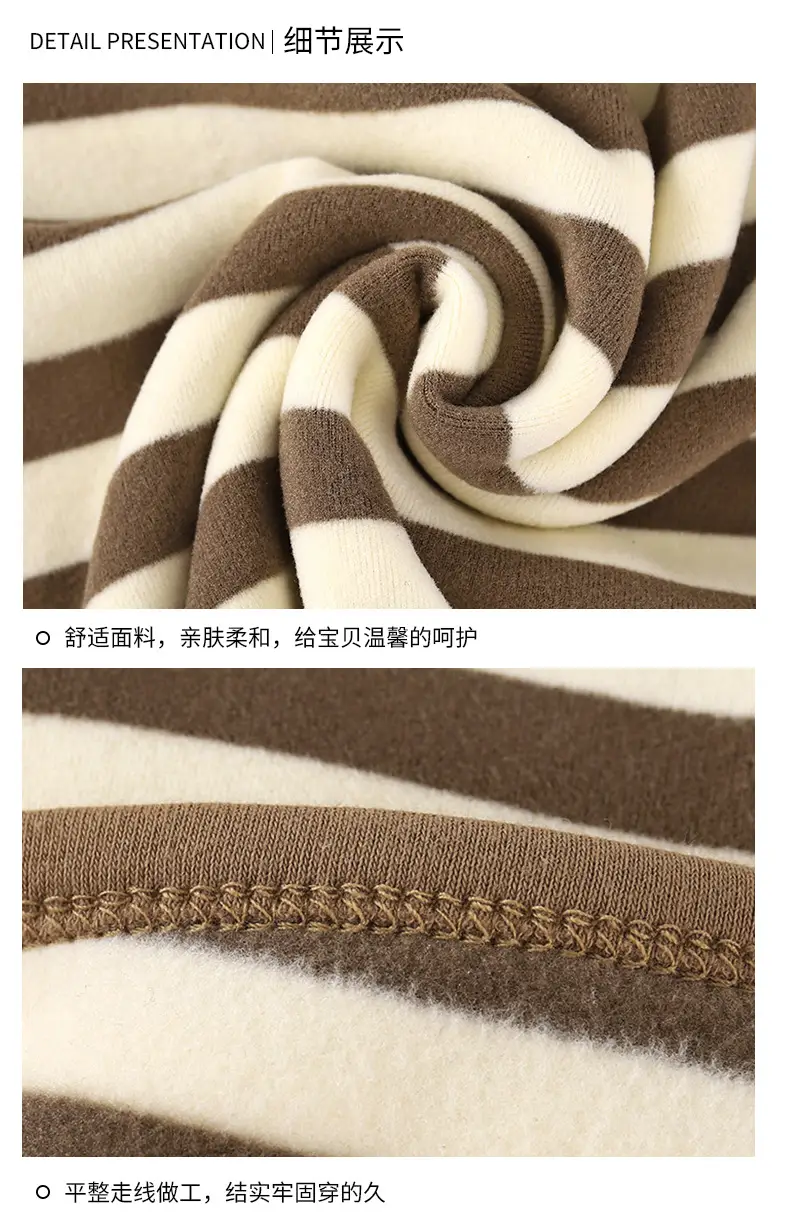 Children's Striped Base Layer Shirt Autumn Warm Base Layer Boys Girls Wholesale — feature 13