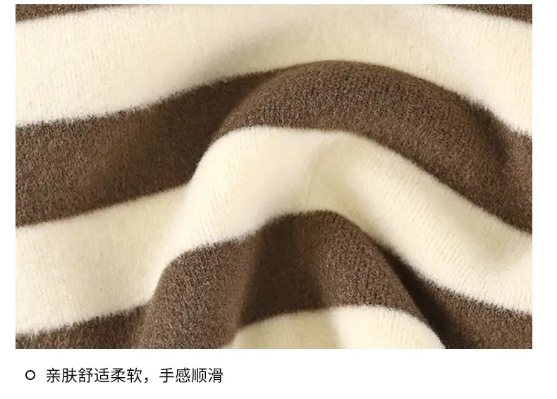 Children's Striped Base Layer Shirt Autumn Warm Base Layer Boys Girls Wholesale — feature 16
