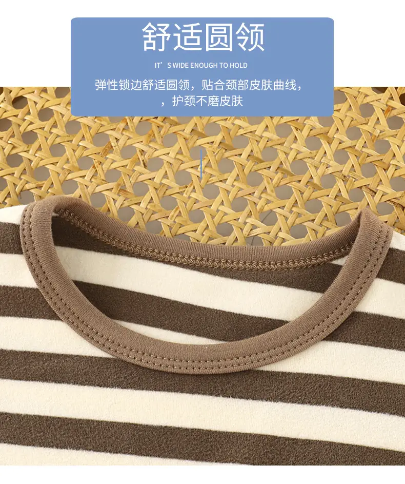Children's Striped Base Layer Shirt Autumn Warm Base Layer Boys Girls Wholesale — feature 5