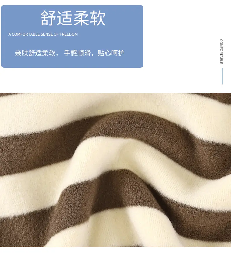 Children's Striped Base Layer Shirt Autumn Warm Base Layer Boys Girls Wholesale — feature 6
