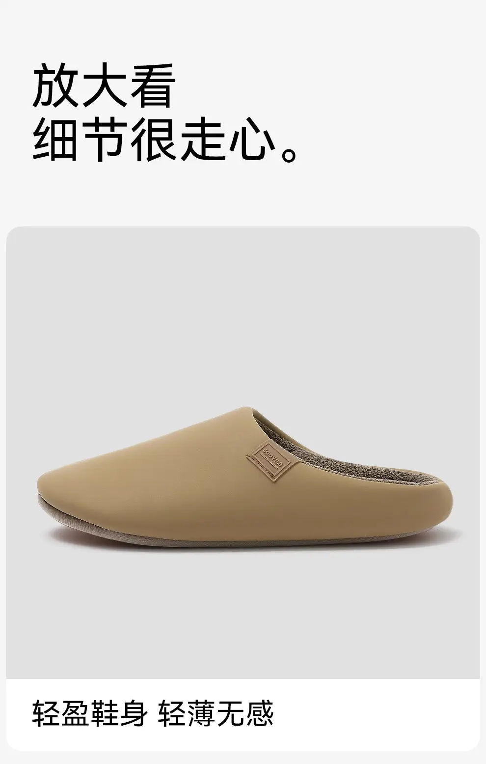 Home Cotton Slippers for Women in Spring, Autumn and Winter, Indoor Non-Slip Couple Home Warm Winter Plush Men's Home Use — feature 12