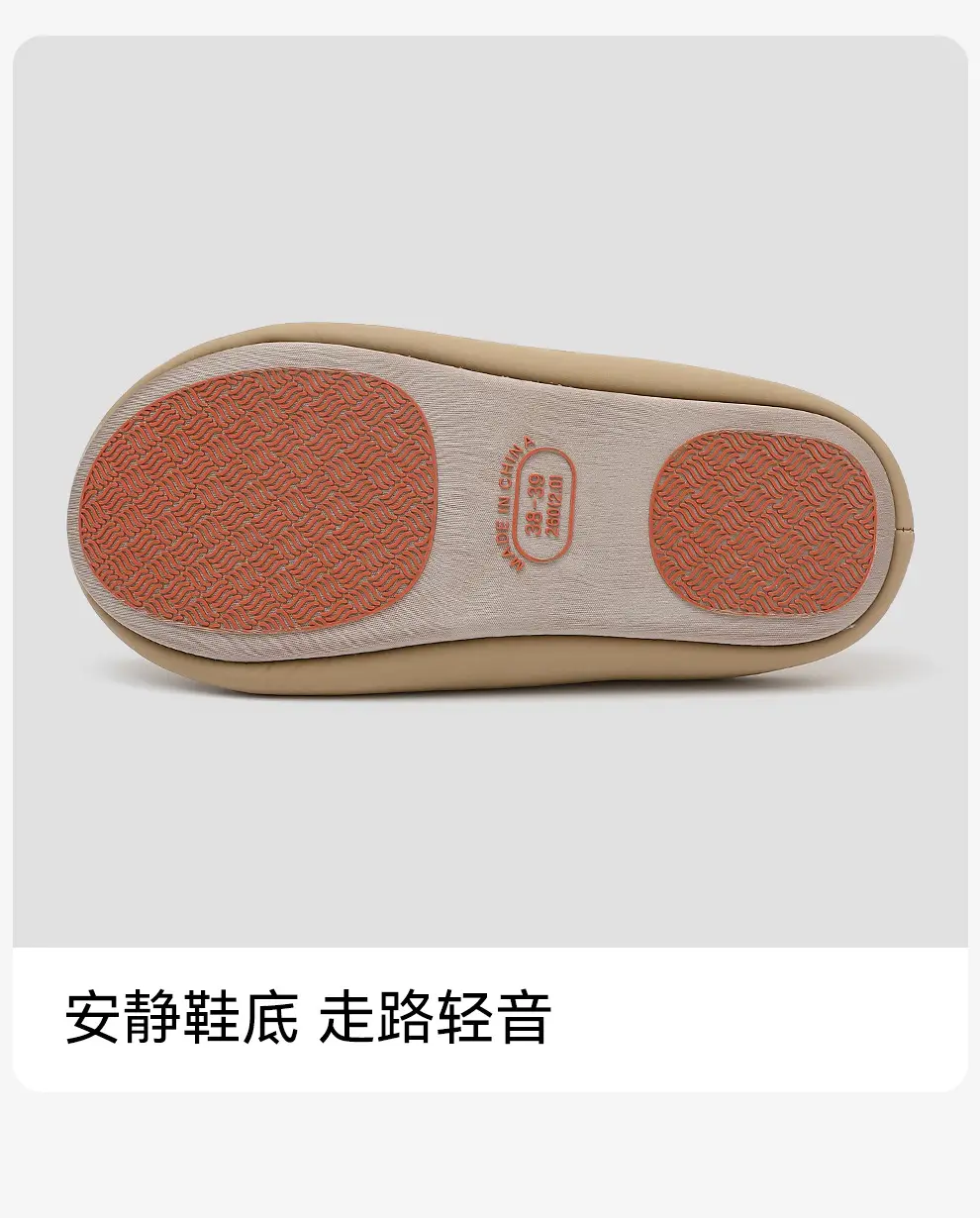 Home Cotton Slippers for Women in Spring, Autumn and Winter, Indoor Non-Slip Couple Home Warm Winter Plush Men's Home Use — feature 14