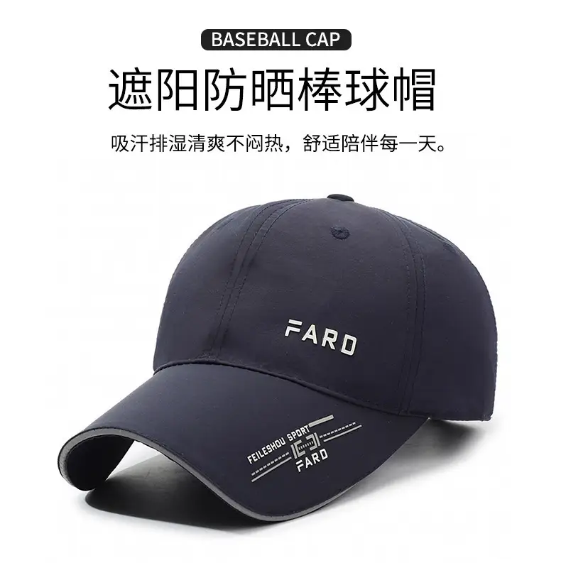 Men's Navy Blue "FARO" Baseball Cap โ feature 1
