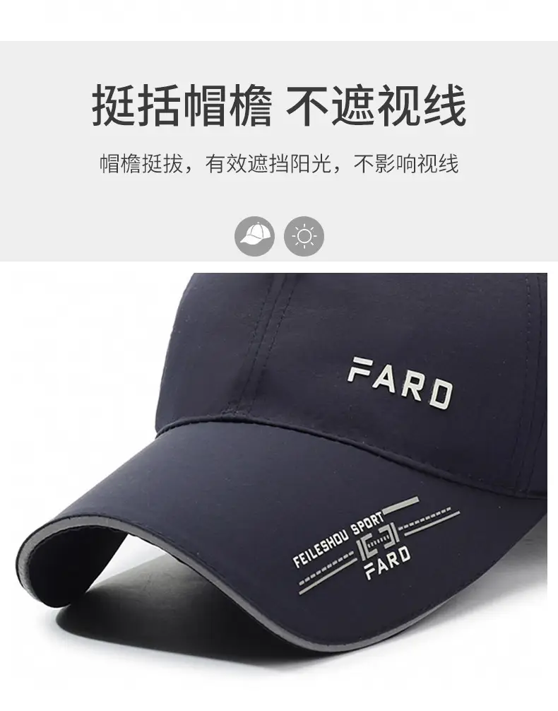 Men's Navy Blue "FARO" Baseball Cap โ feature 2