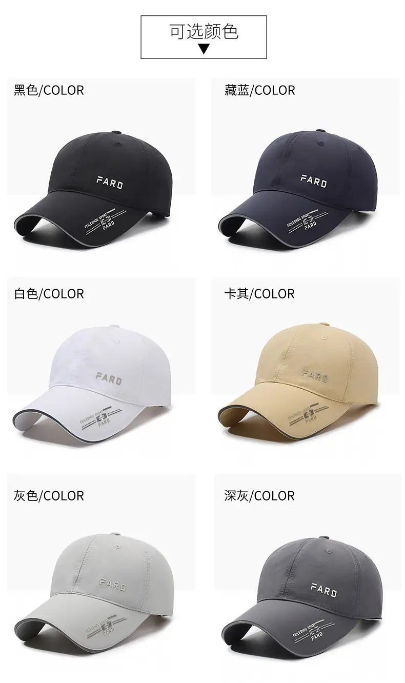 Men's Navy Blue "FARO" Baseball Cap โ feature 7