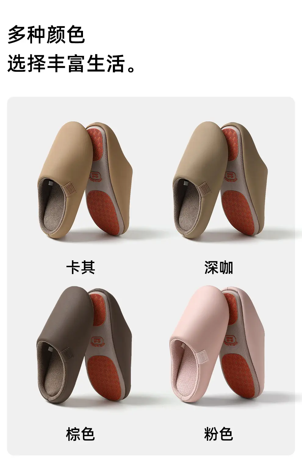 Home Cotton Slippers for Women, Winter Indoor Plush Warm Pu Waterproof Men's Bedroom Winter Cotton Slippers Wholesale — feature 15