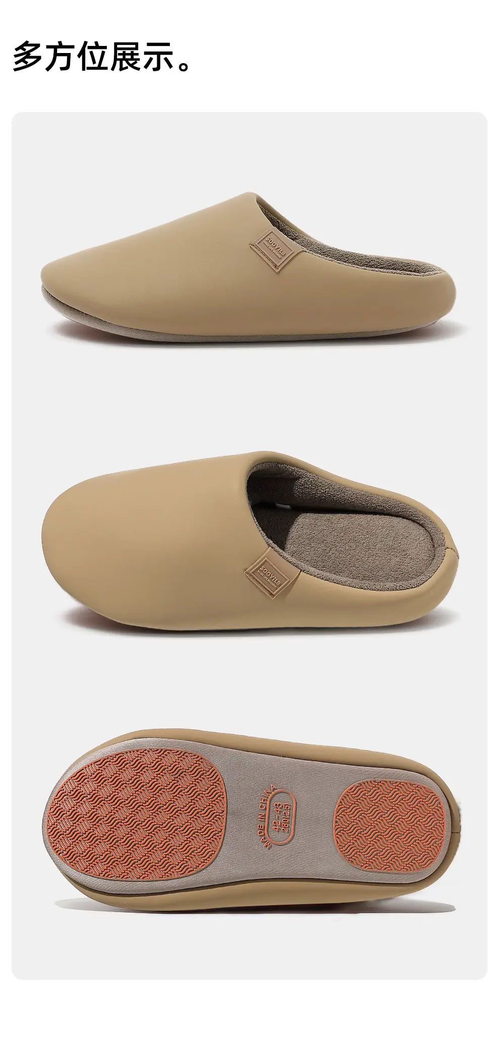 Home Cotton Slippers for Women, Winter Indoor Plush Warm Pu Waterproof Men's Bedroom Winter Cotton Slippers Wholesale — feature 16