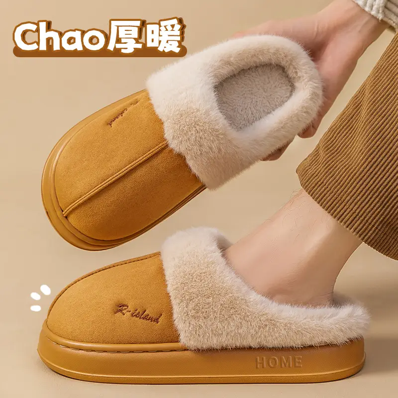 Women Winter Fleece Lined Slippers Warm Indoor - Image 6