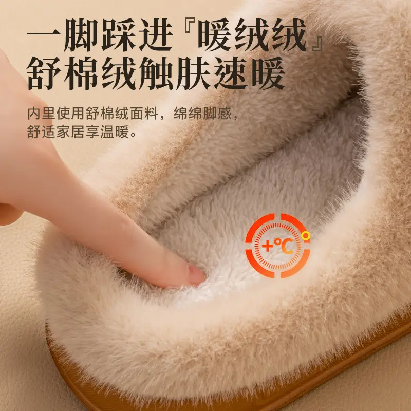 Women Winter Fleece Lined Slippers Warm Indoor - Image 8