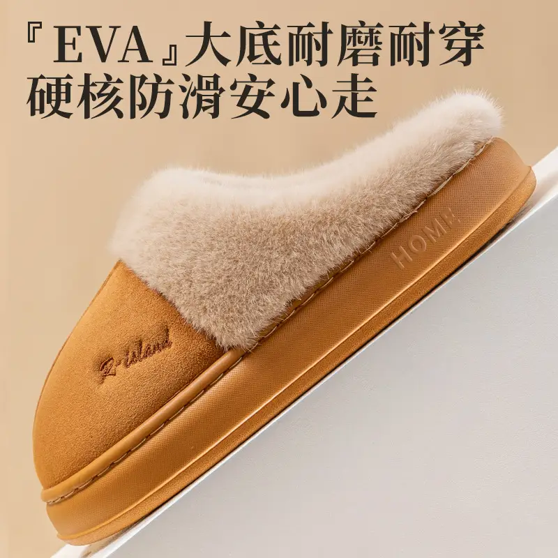Women Winter Fleece Lined Slippers Warm Indoor - Image 9