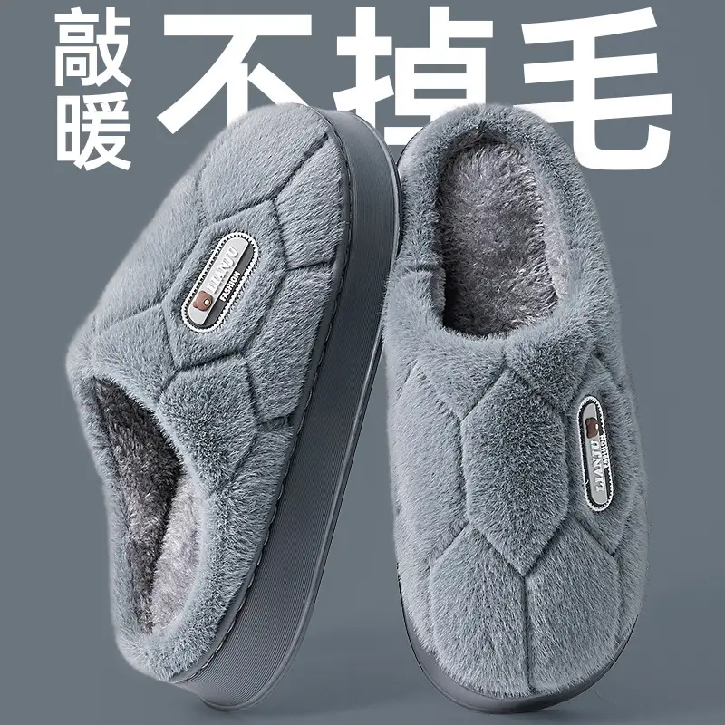 Large Size Cotton Warm Slippers for Men Autumn Winter - Image 6