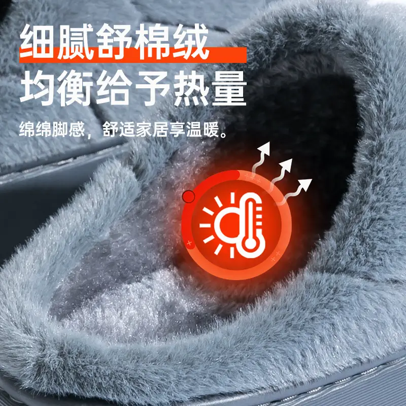 Large Size Cotton Warm Slippers for Men Autumn Winter - Image 7