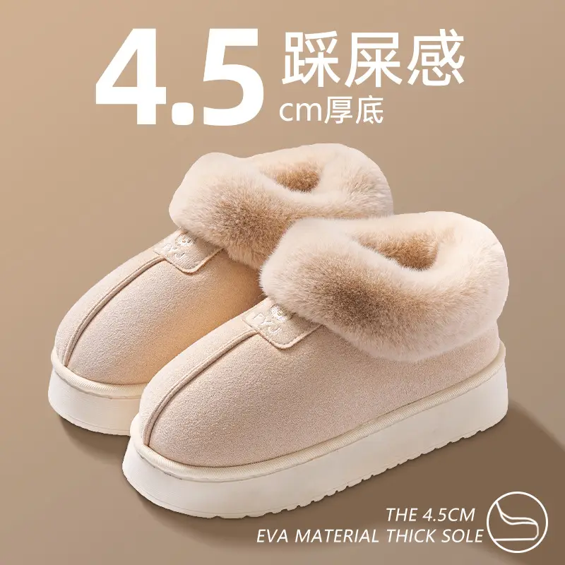 Thick-Soled Snow Boots for Women 2025 Winter New Style Fleece-Lined and Thickeneded Northeastern Large Cotton Shoes One-Legged Furry Shoes Cotton Slippers - Image 9