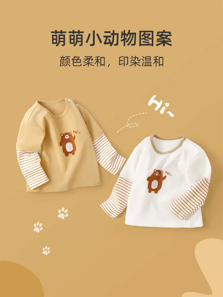 Jingqi Baby Long Sleeve T-Shirt Cute Bear Print Pure Cotton - Image 14