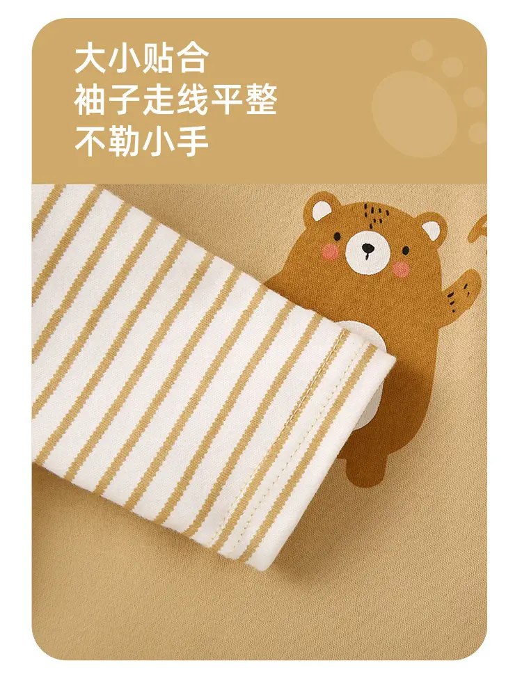 Jingqi Baby Long Sleeve T-Shirt Cute Bear Print Pure Cotton — feature 22