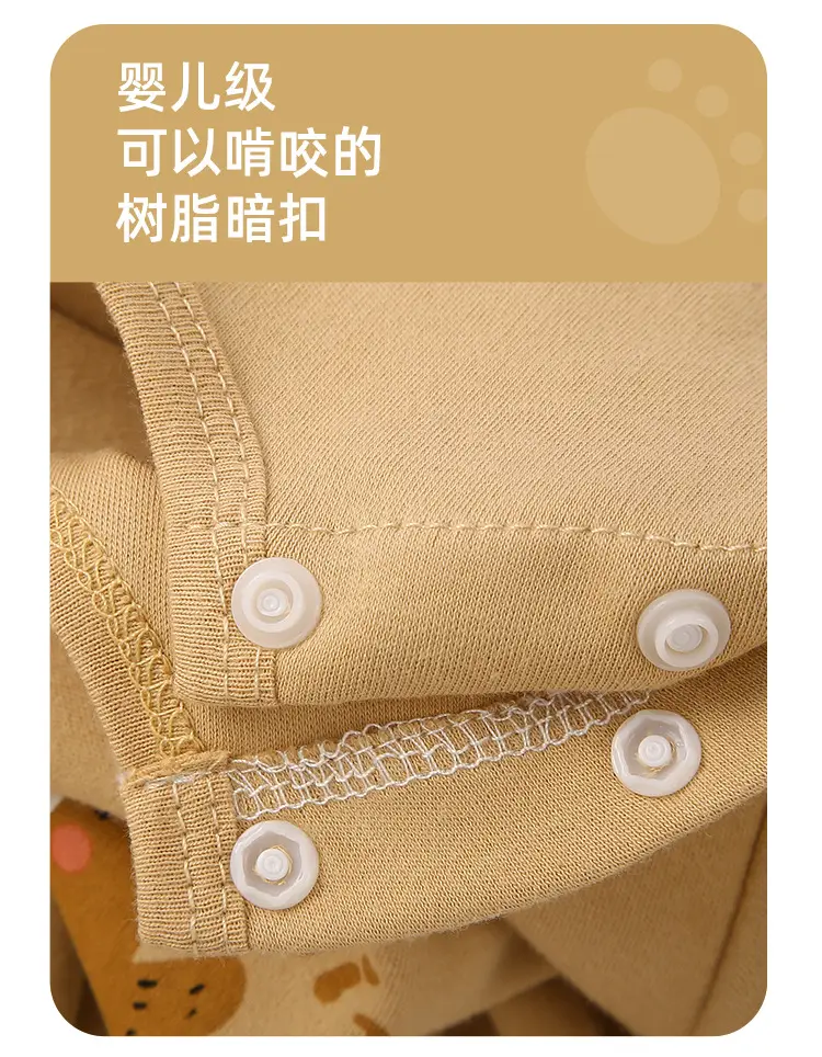 Jingqi Baby Long Sleeve T-Shirt Cute Bear Print Pure Cotton — feature 23
