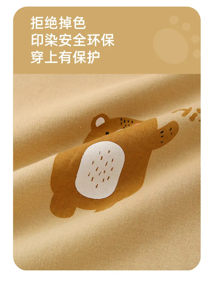 Jingqi Baby Long Sleeve T-Shirt Cute Bear Print Pure Cotton — feature 25