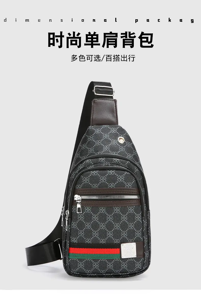 Men's Printed Chest Bag with Red Stripe PU Leather — feature 1